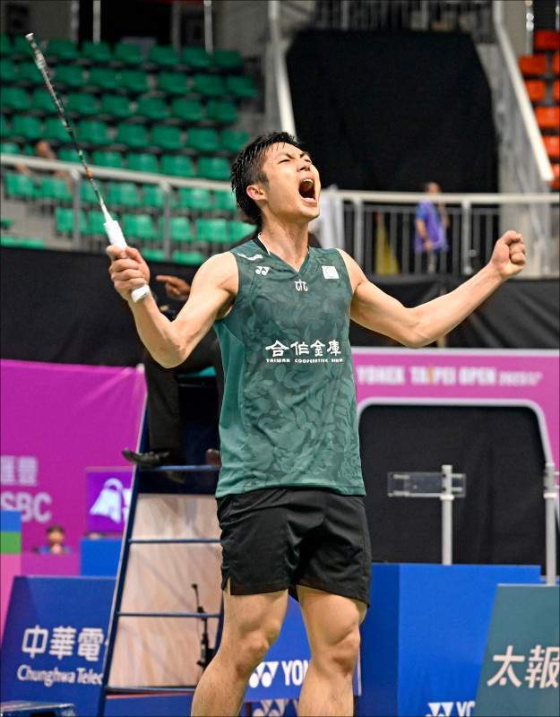 体育总局近 体育总局近