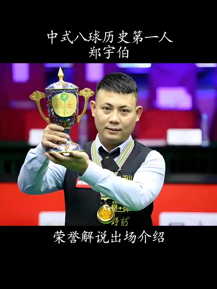 上有所提升 上有所提升