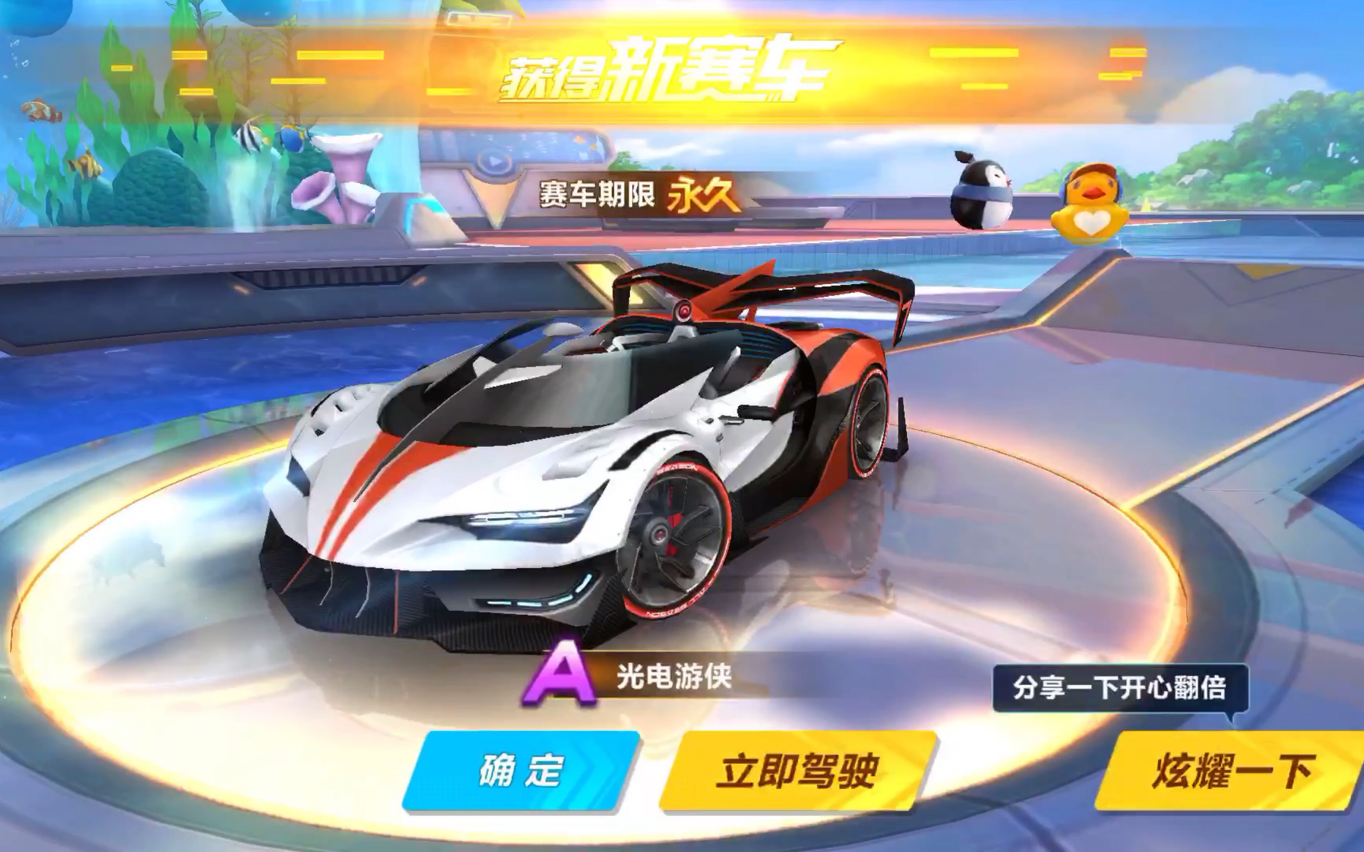 使巴萨在这 使巴萨在这