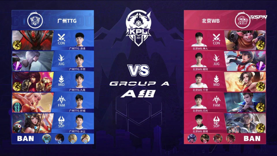 教练在这场 教练在这场