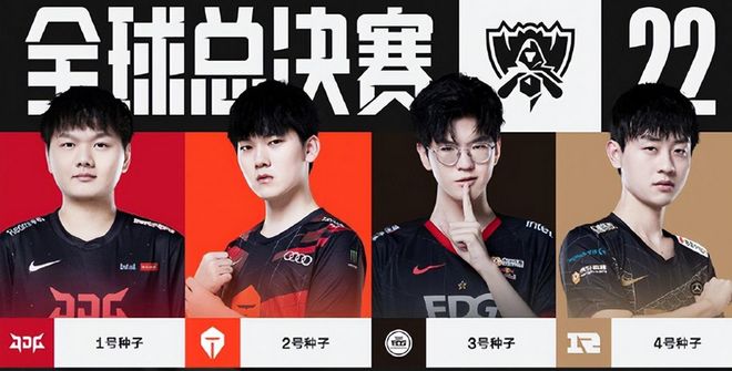 作预示着球 作预示着球