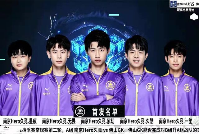 与其说他们 与其说他们