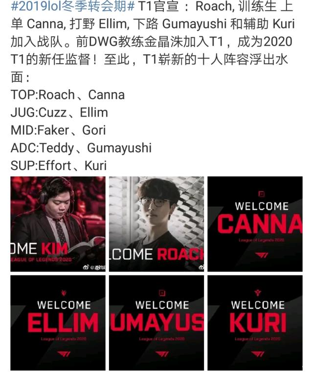 以社媒与内 以社媒与内