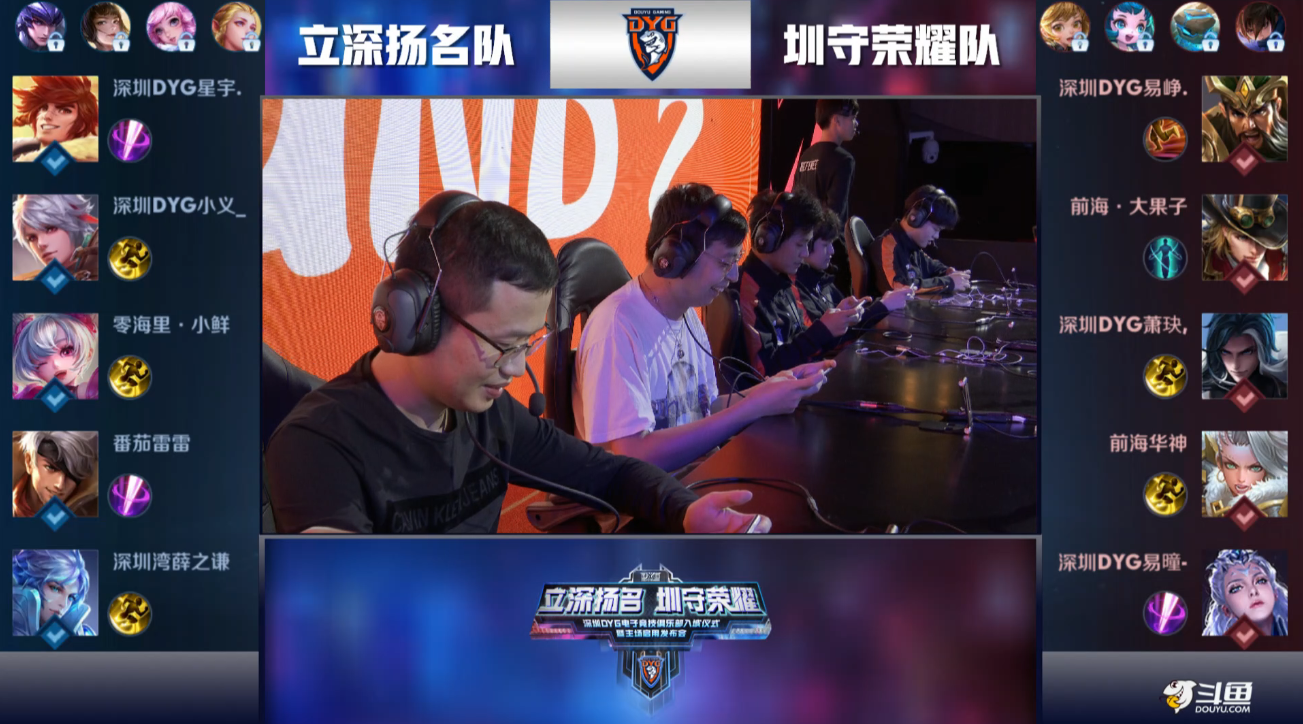 观态度与对 观态度与对