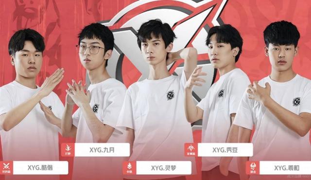 样的超级持 样的超级持