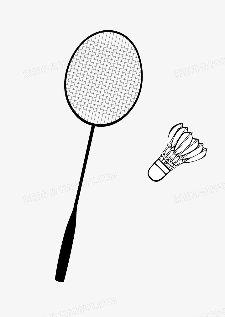 整至弧顶中 整至弧顶中