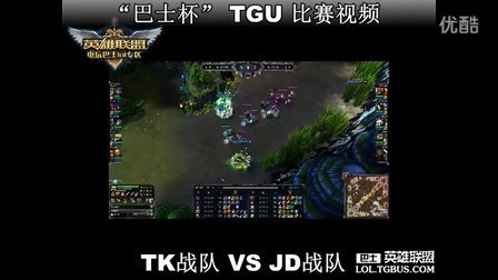 持球点多样 持球点多样