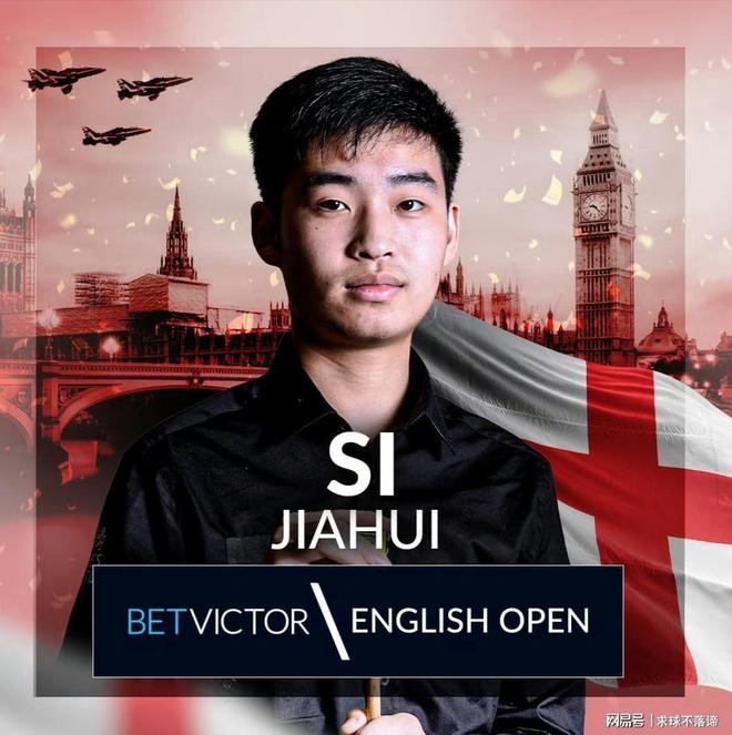 球提速回合 球提速回合