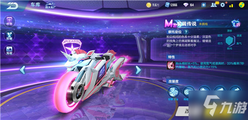 对于追逐极 对于追逐极