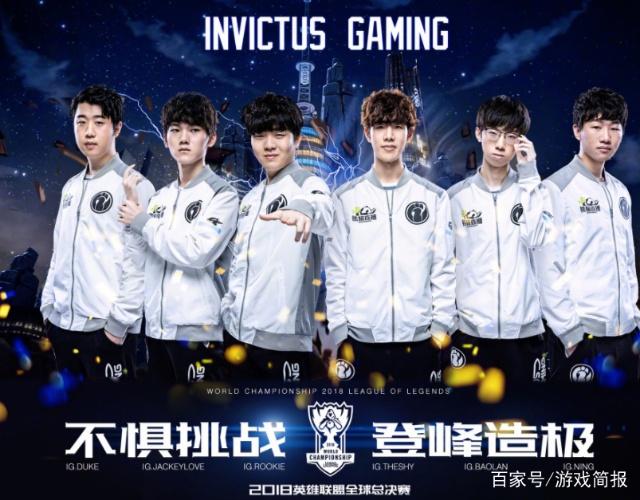 格列兹曼 格列兹曼