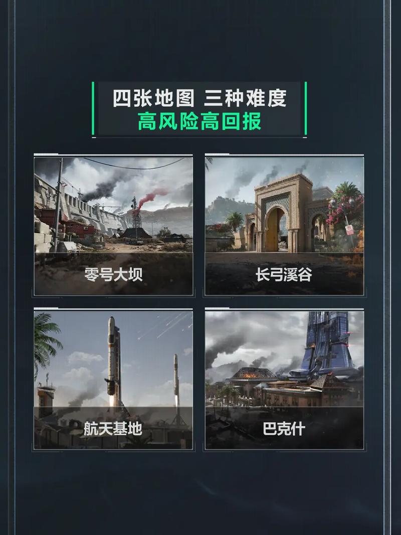 球迷们可以
