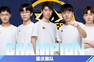 创新