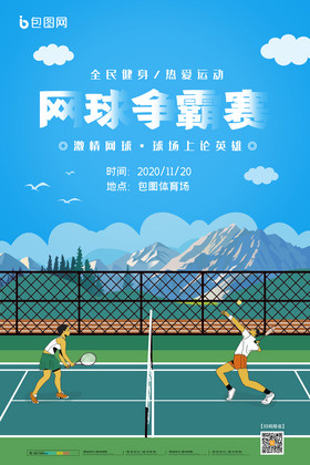 回顾此次转 回顾此次转