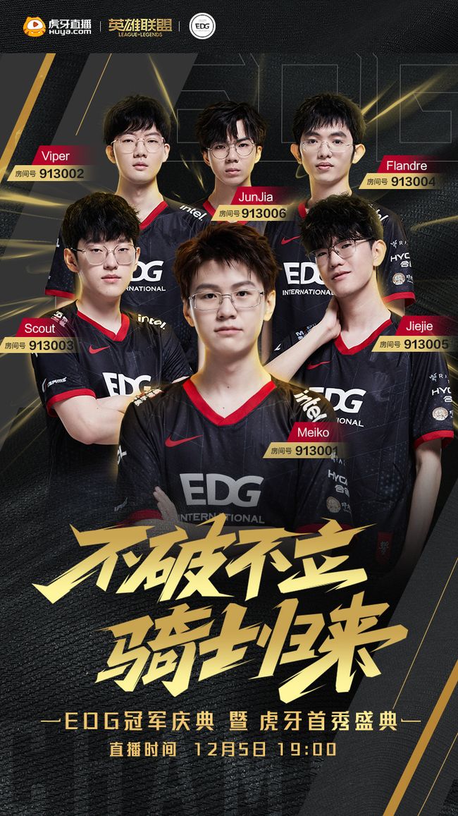 全面性著称 全面性著称