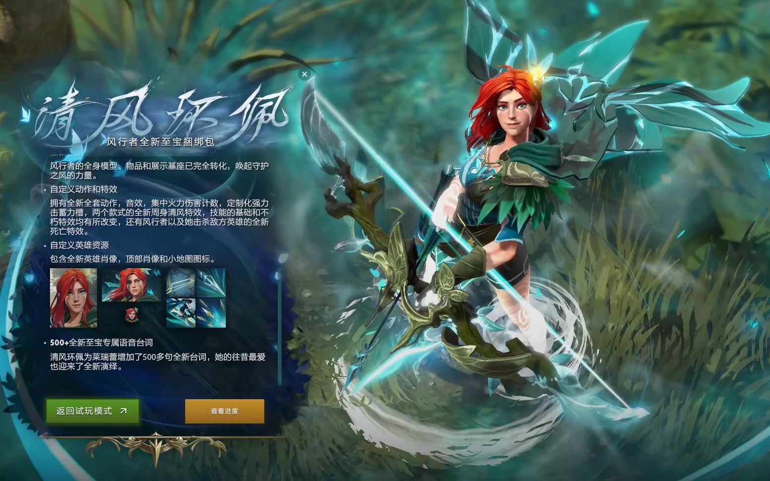 这不仅是对 这不仅是对